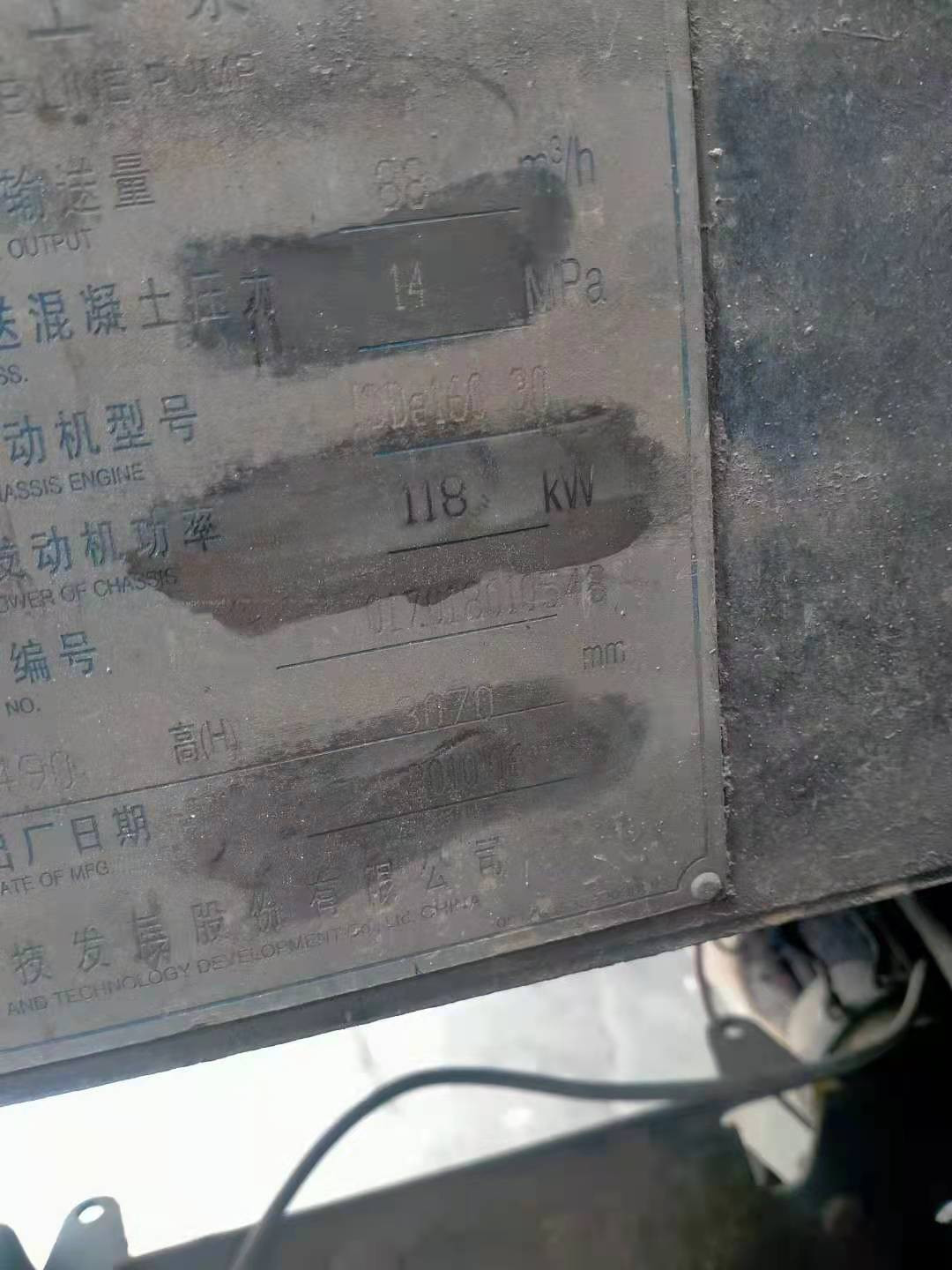 https://images.tongzsf.com/tong/truck_machine/20210330/16062d1a0ebc4e.jpg