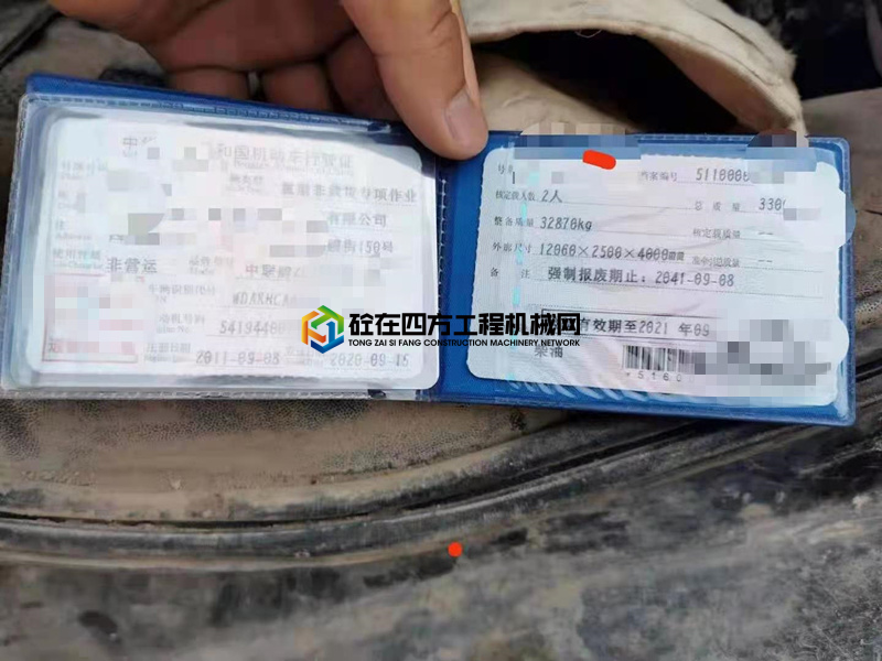 https://images.tongzsf.com/tong/truck_machine/20210331/16063f10389680.jpg