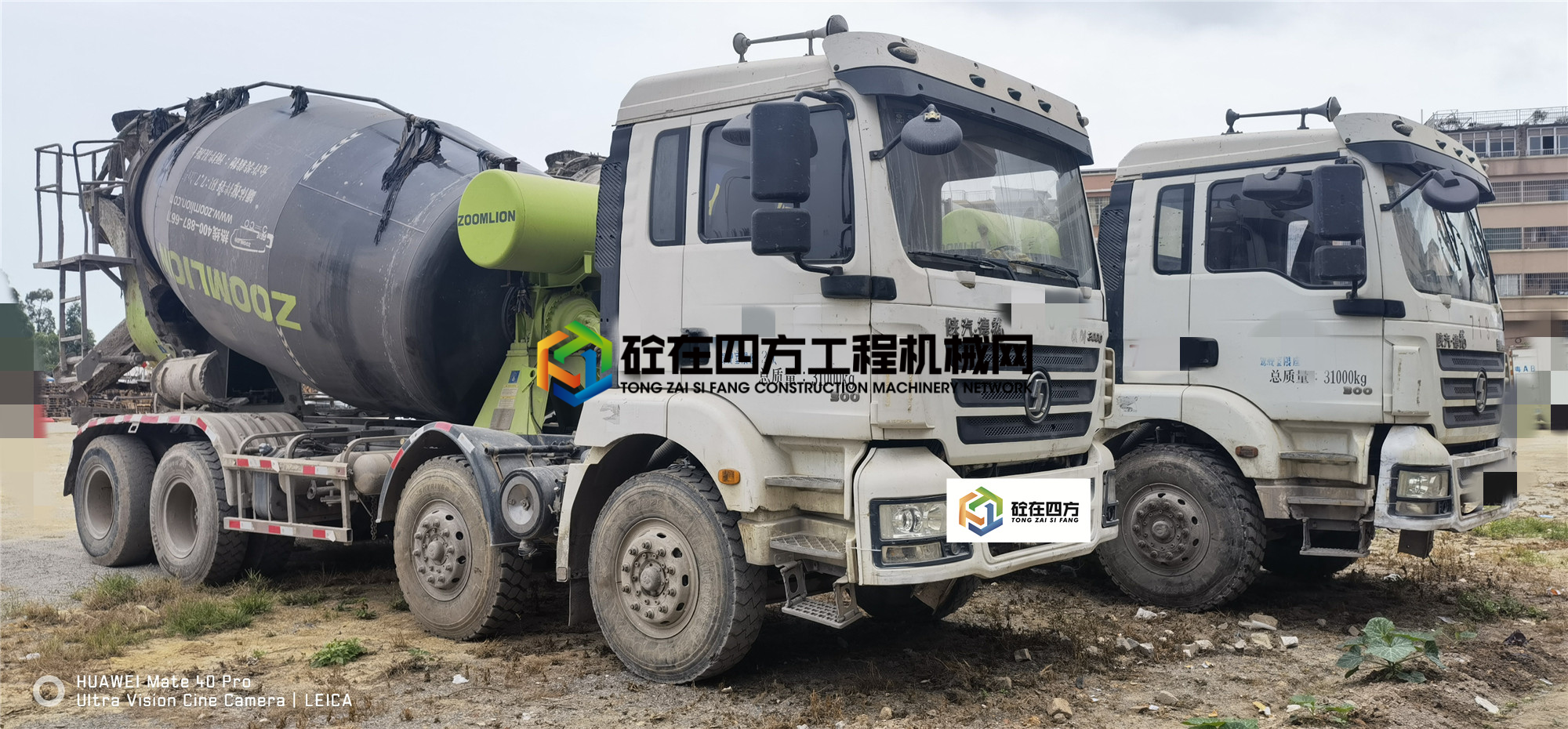 https://images.tongzsf.com/tong/truck_machine/20210331/160641de037caa.jpg