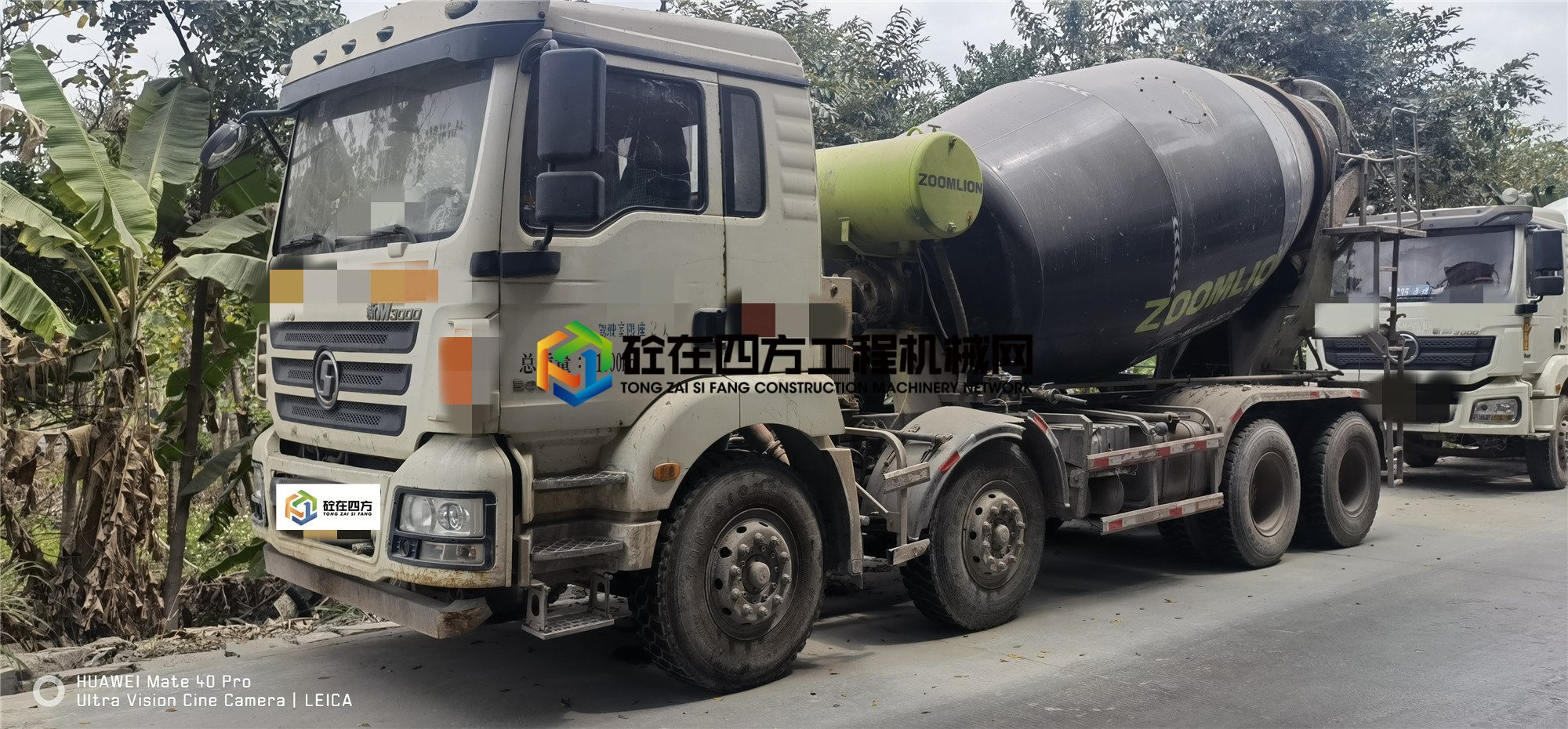 https://images.tongzsf.com/tong/truck_machine/20210331/160641df3e0610.jpg