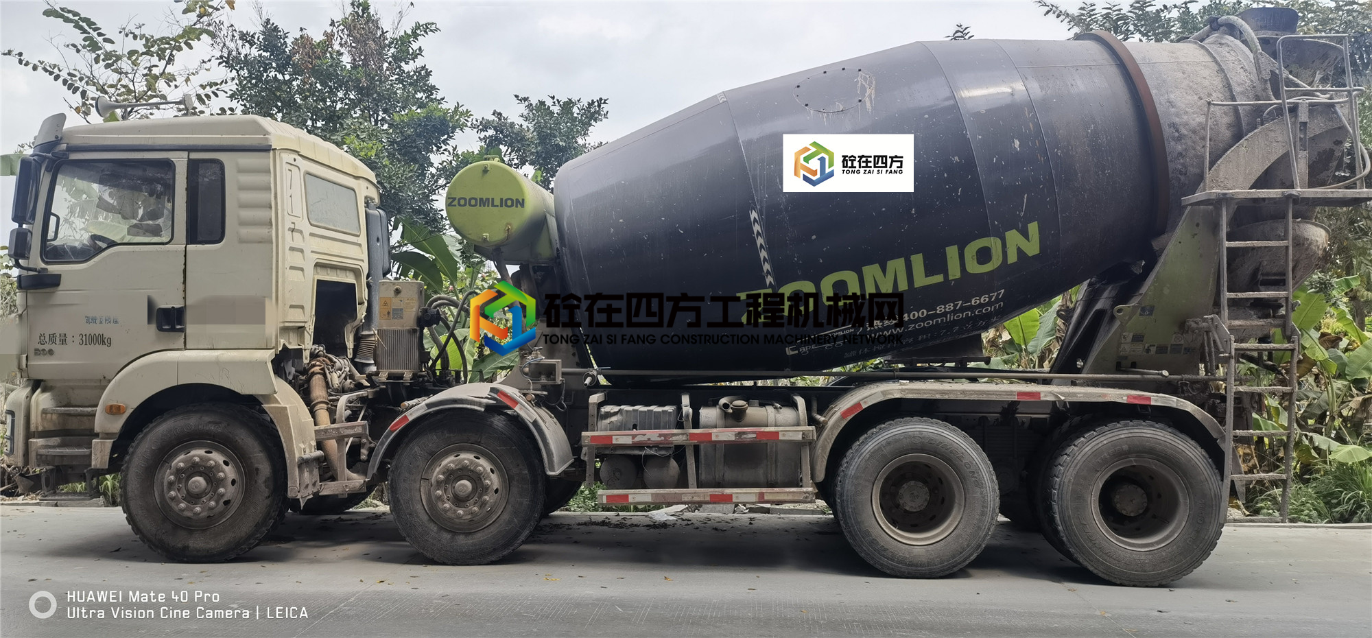 https://images.tongzsf.com/tong/truck_machine/20210331/160641df52cc96.jpg