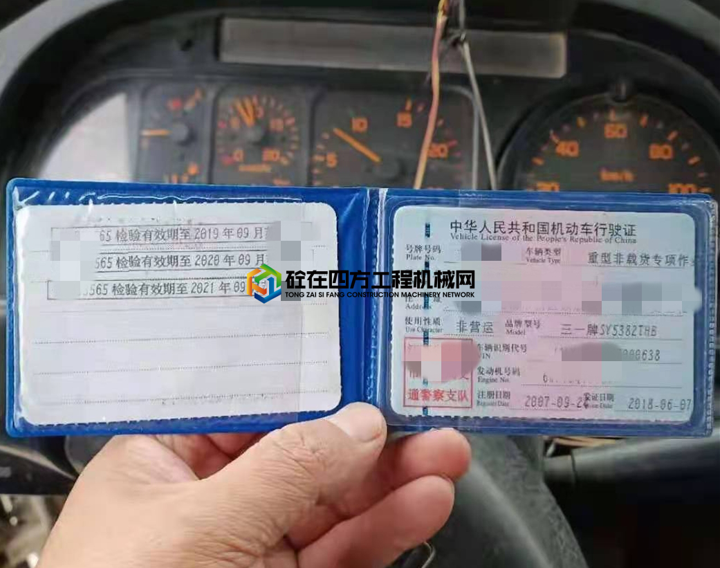 https://images.tongzsf.com/tong/truck_machine/20210331/1606427faf0cc9.jpg