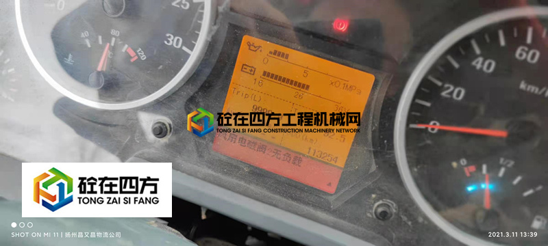 https://images.tongzsf.com/tong/truck_machine/20210401/160655fa4946b4.jpg