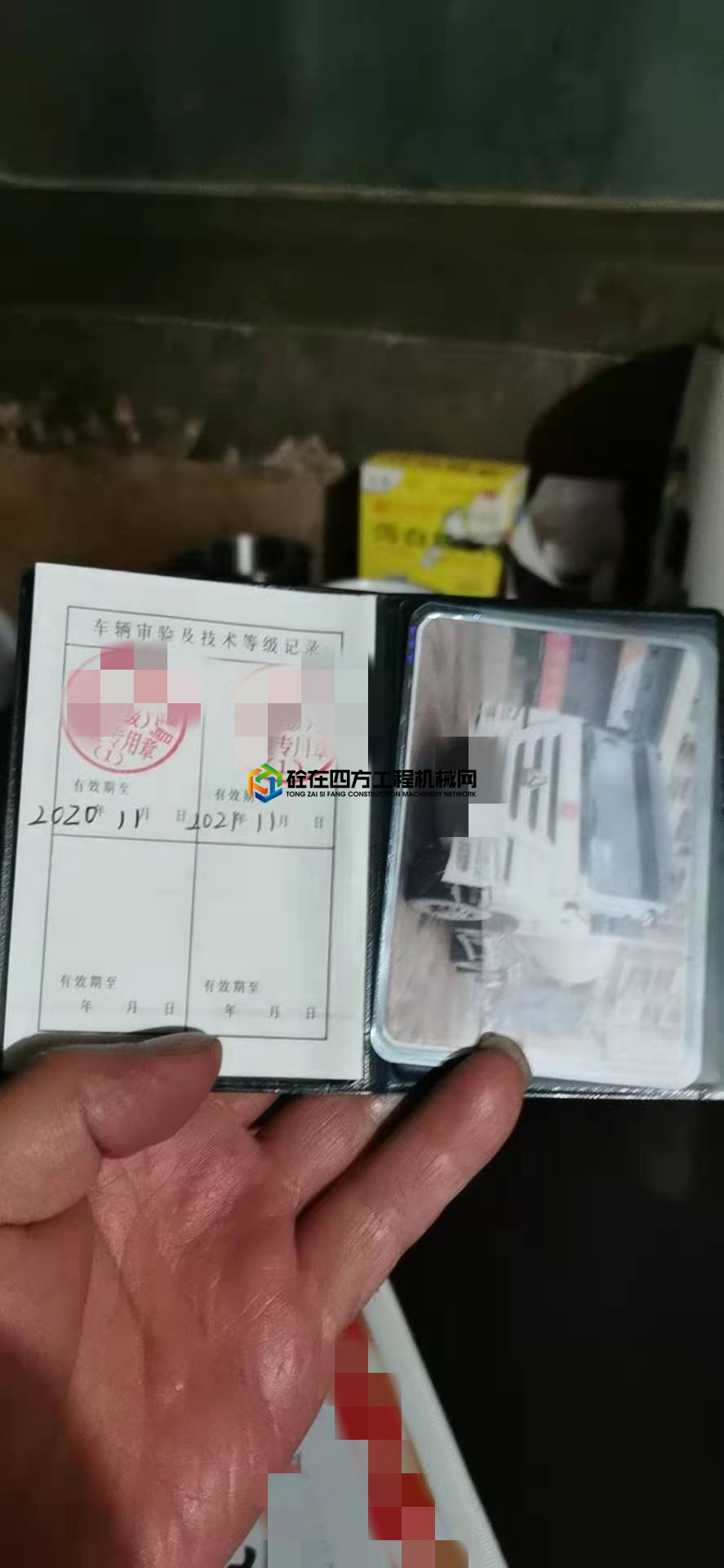 https://images.tongzsf.com/tong/truck_machine/20210402/160666d254b592.jpg