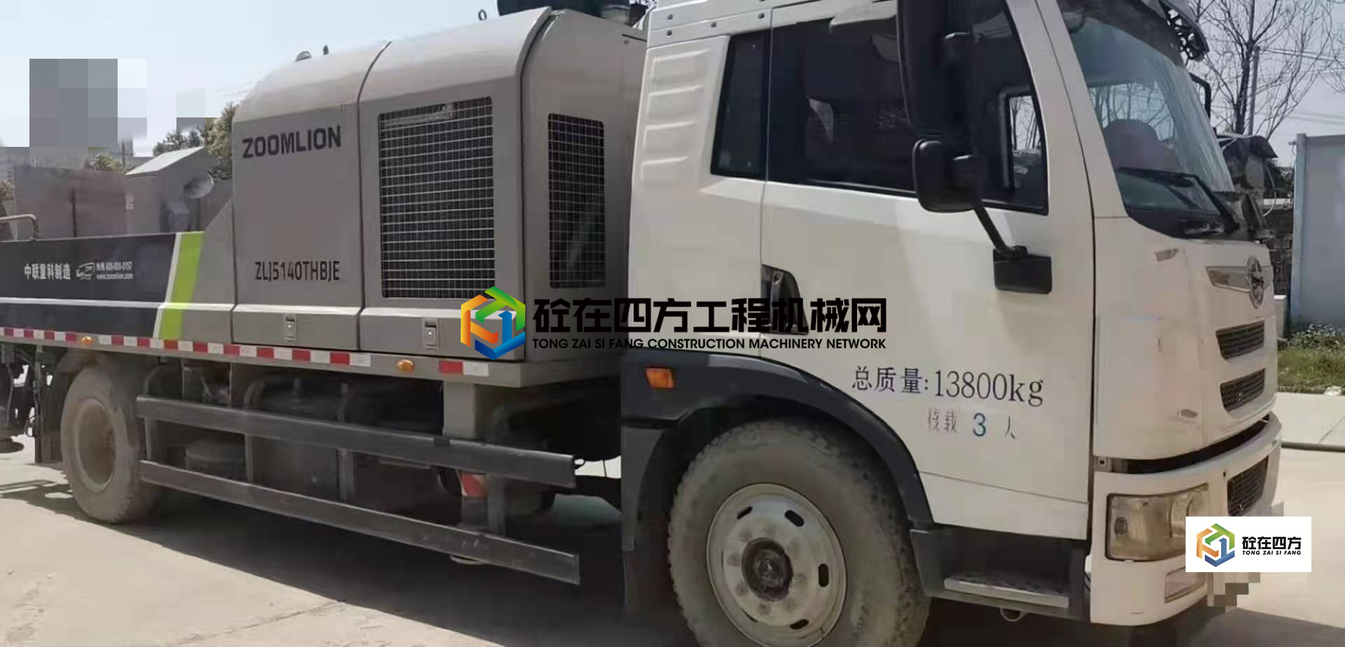https://images.tongzsf.com/tong/truck_machine/20210402/16066756aa53f0.jpg
