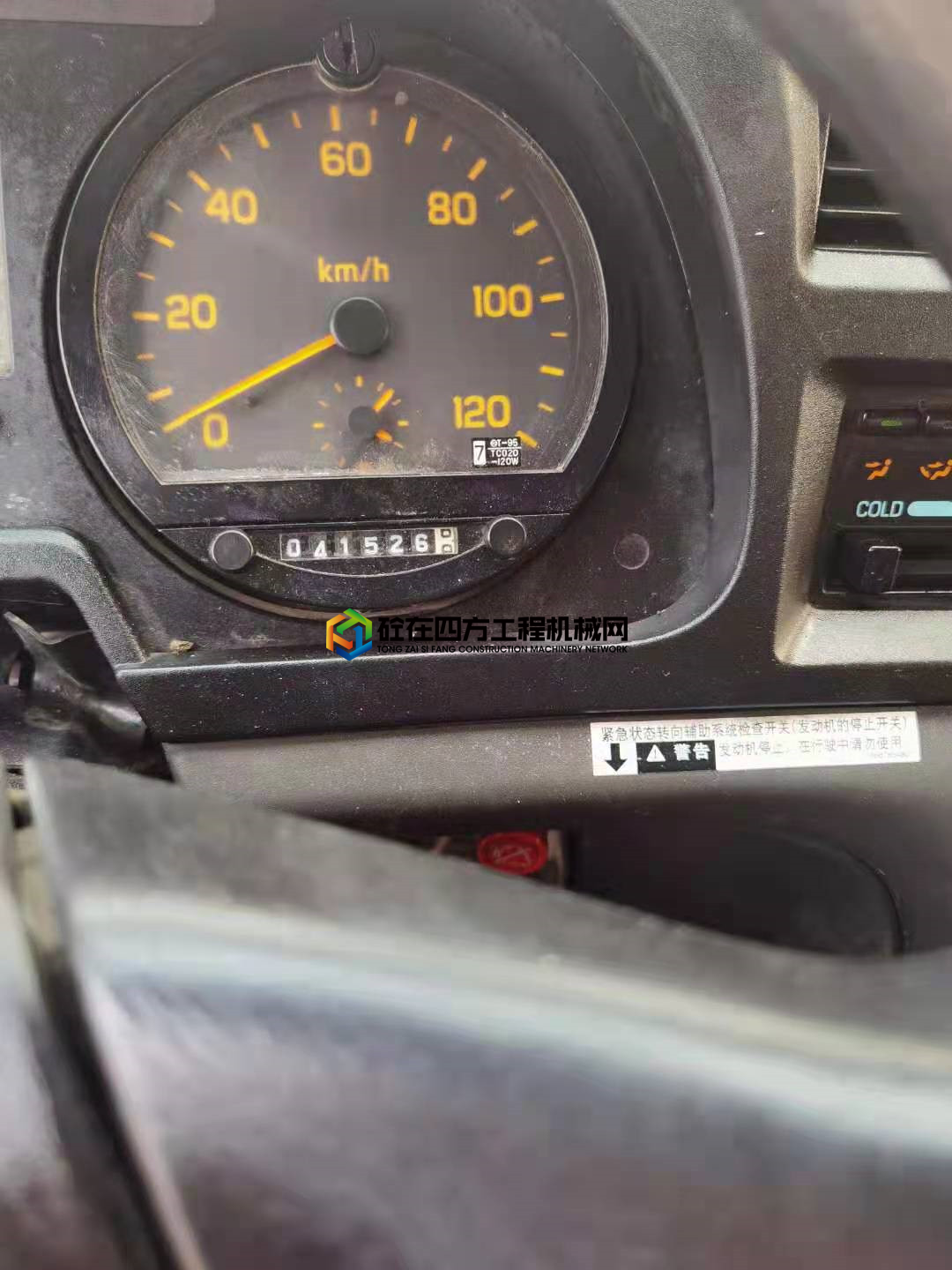 https://images.tongzsf.com/tong/truck_machine/20210402/160667fc191621.jpg