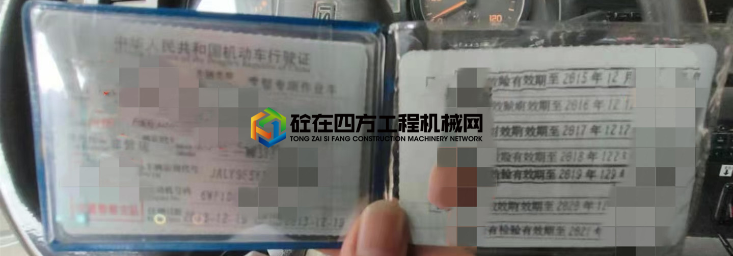 https://images.tongzsf.com/tong/truck_machine/20210402/1606688680bb55.jpg