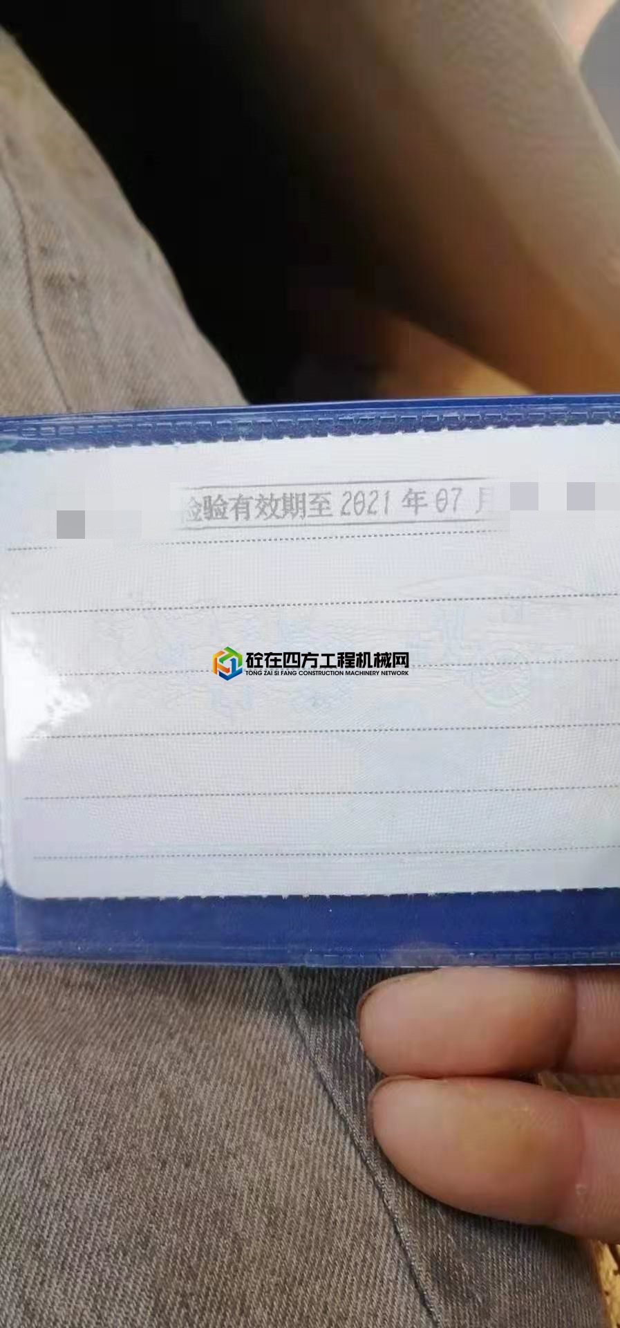 https://images.tongzsf.com/tong/truck_machine/20210402/160668a4773e67.jpg