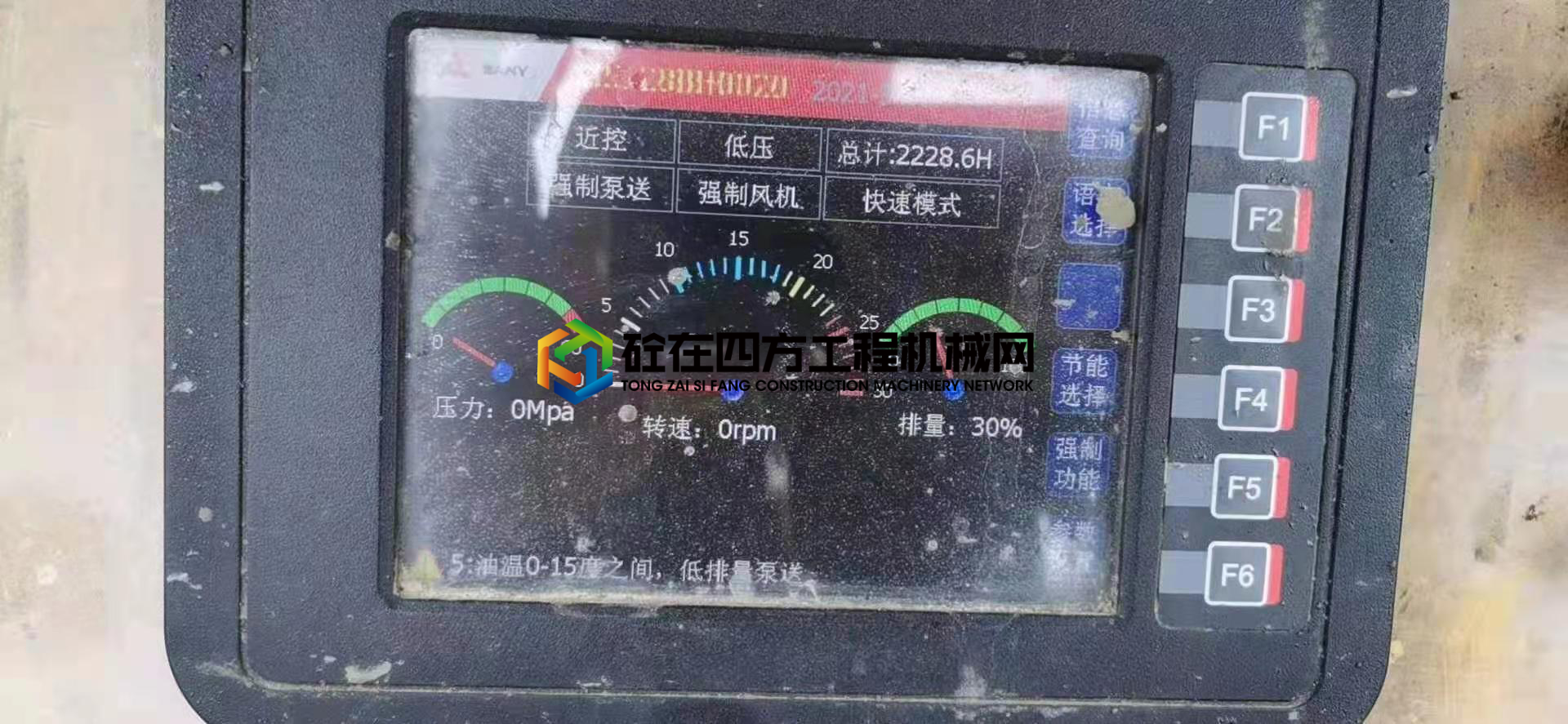 https://images.tongzsf.com/tong/truck_machine/20210402/160668bd3c8d63.jpg