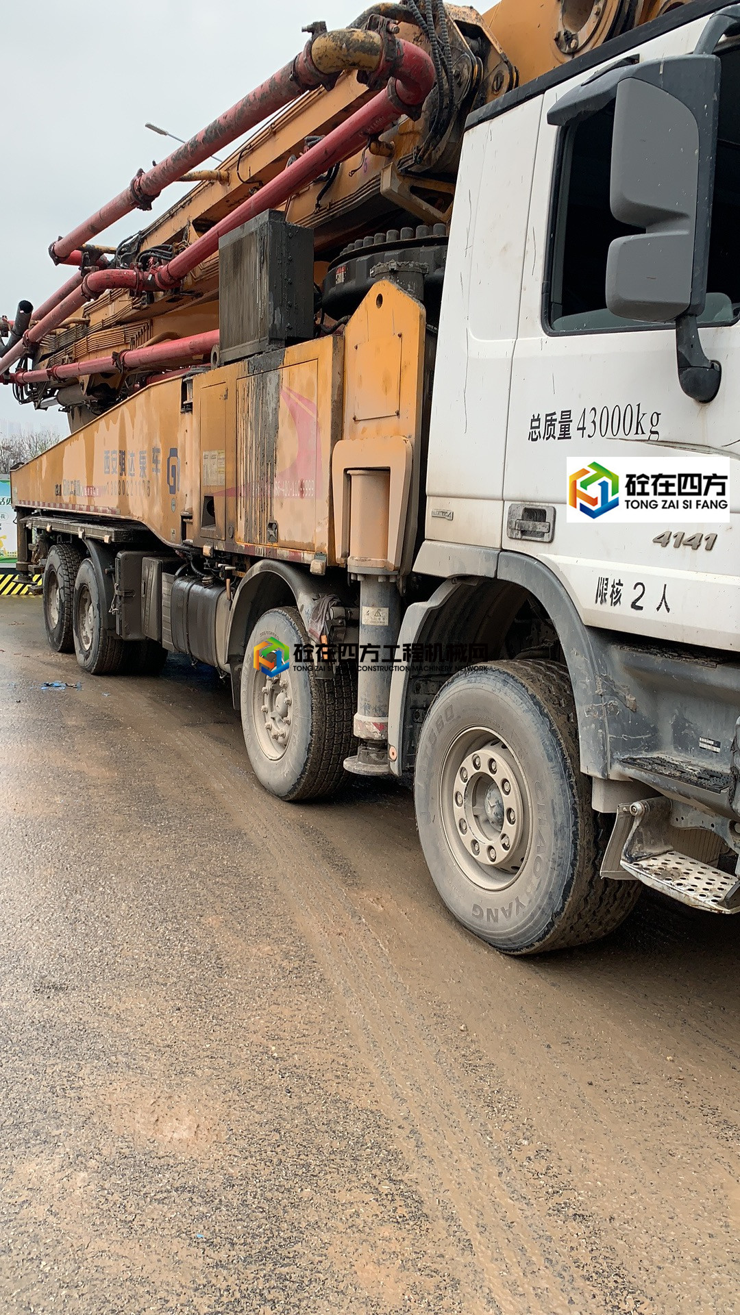 https://images.tongzsf.com/tong/truck_machine/20210402/16066d7d744d34.jpg