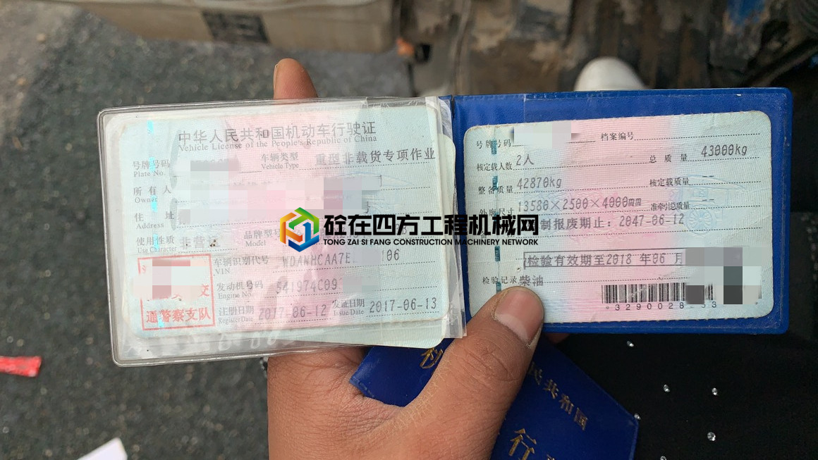 https://images.tongzsf.com/tong/truck_machine/20210402/16066d9b515e90.jpg