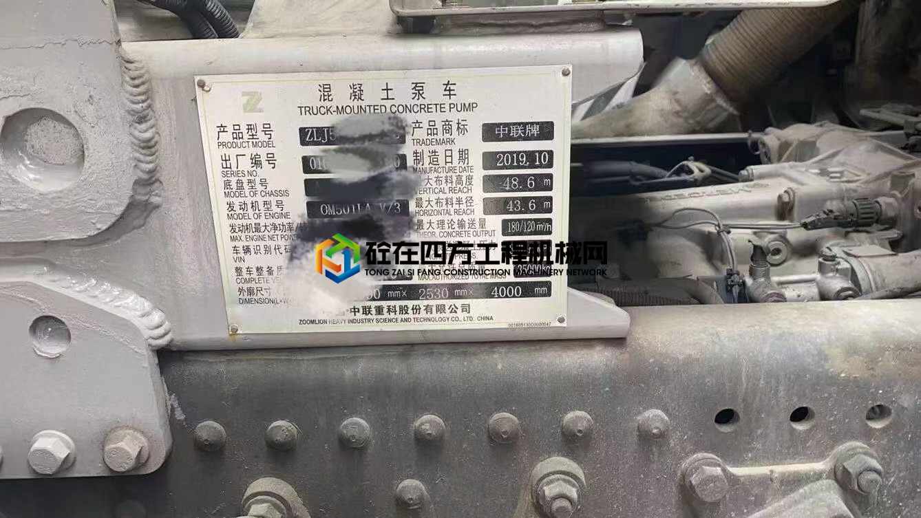 https://images.tongzsf.com/tong/truck_machine/20210402/16066e7ce729a6.jpg