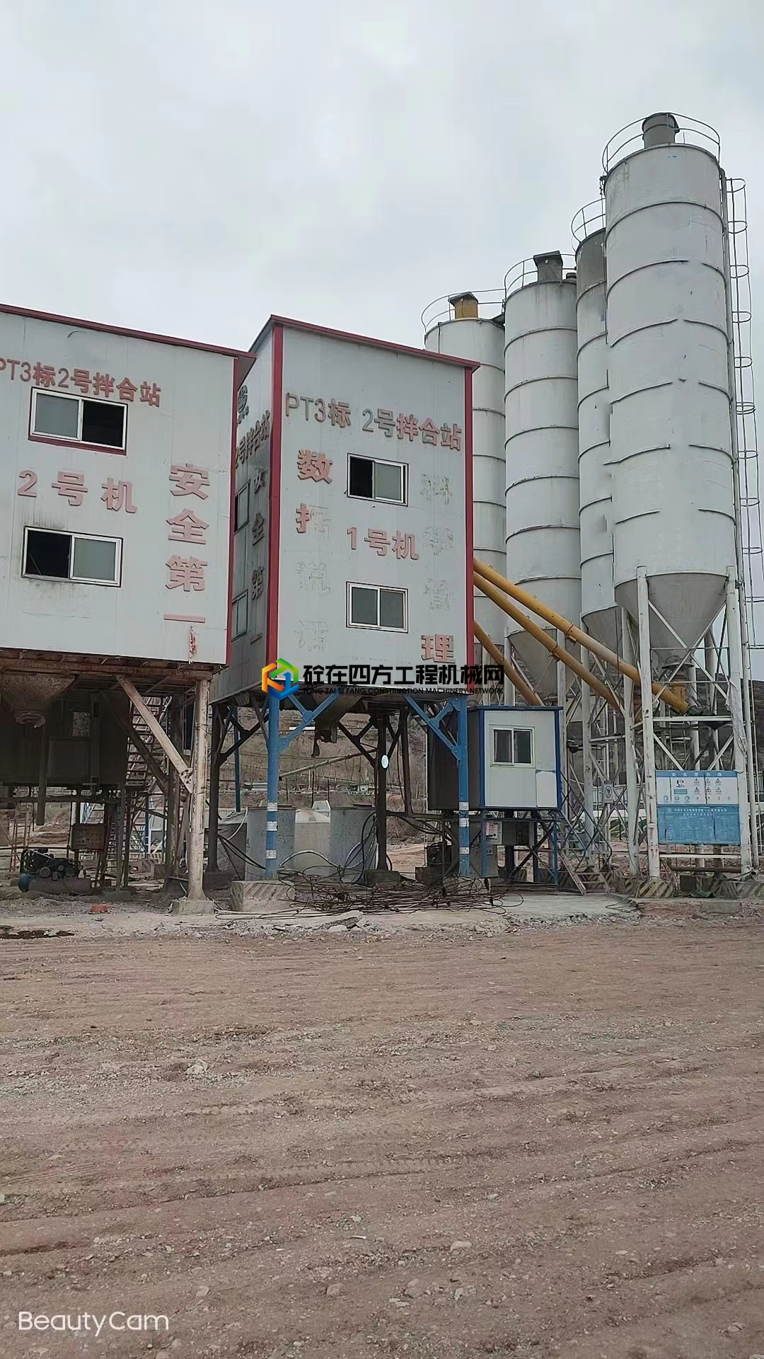 https://images.tongzsf.com/tong/truck_machine/20210403/160688c48d4962.jpg