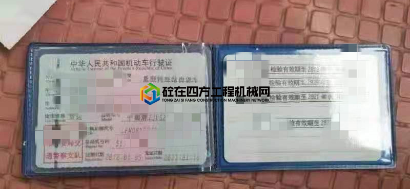 https://images.tongzsf.com/tong/truck_machine/20210407/1606d111bb049e.jpg