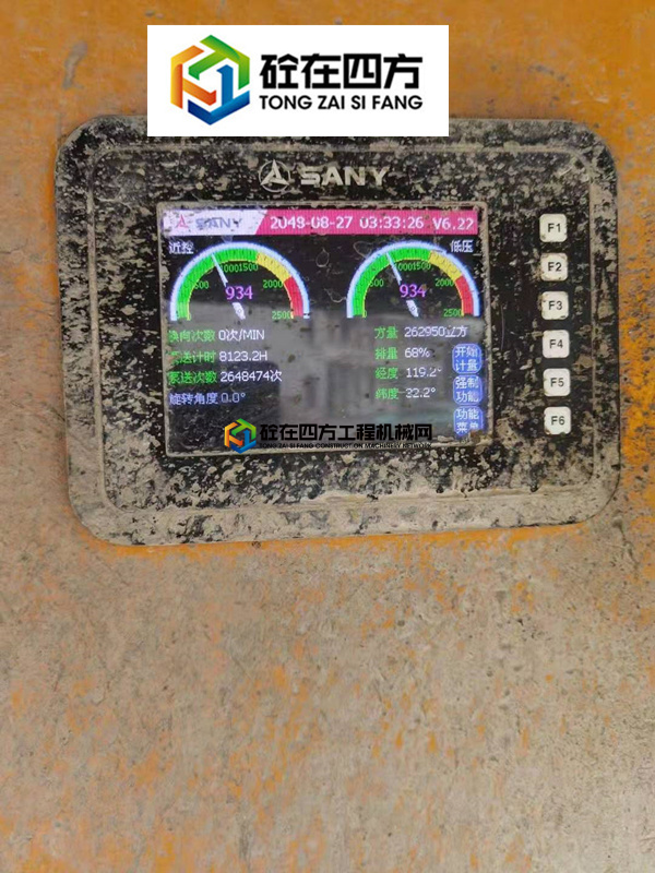 https://images.tongzsf.com/tong/truck_machine/20210407/1606d2ad858ab5.jpg