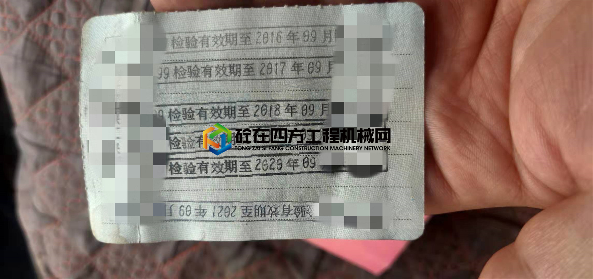 https://images.tongzsf.com/tong/truck_machine/20210407/1606d2e682da62.jpg