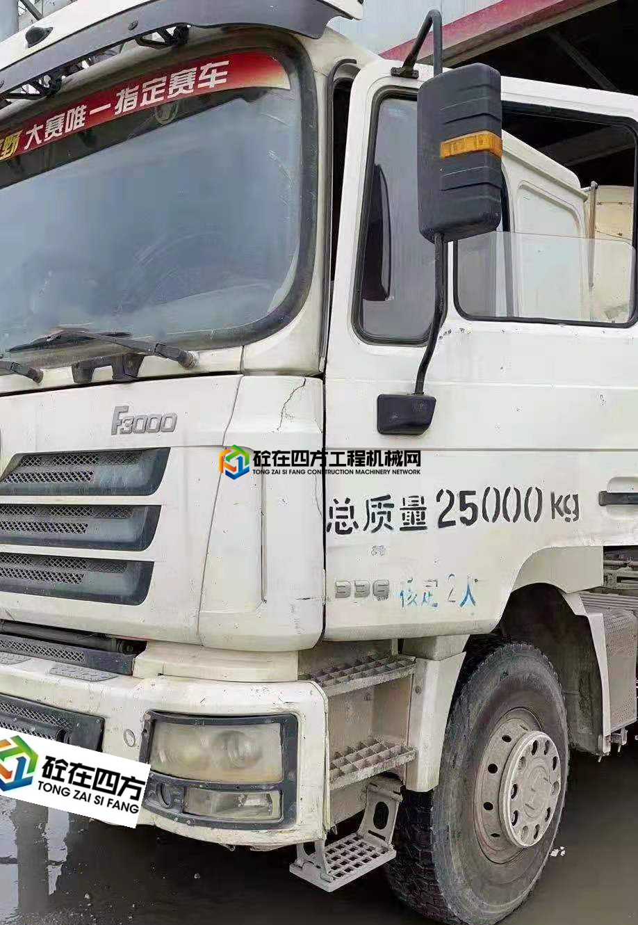https://images.tongzsf.com/tong/truck_machine/20210407/1606d8154b81dd.jpg