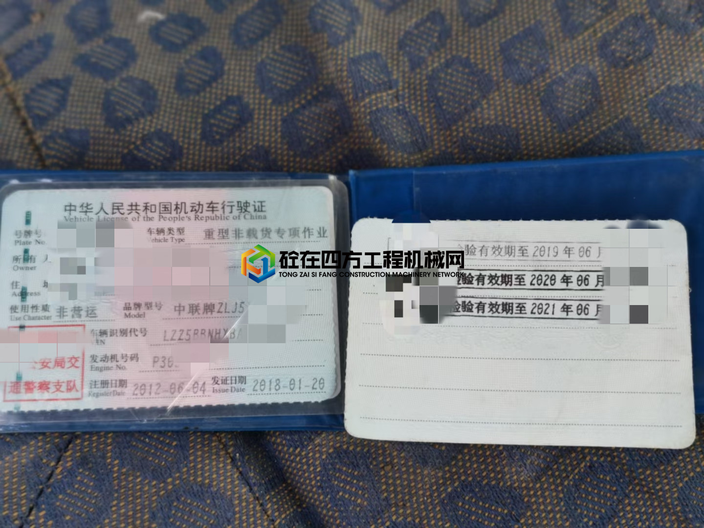 https://images.tongzsf.com/tong/truck_machine/20210408/1606e77151ceaf.jpg