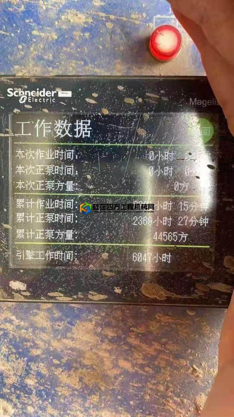 https://images.tongzsf.com/tong/truck_machine/20210408/1606e9e61ef507.jpg