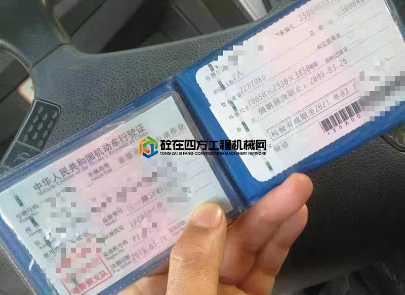 https://images.tongzsf.com/tong/truck_machine/20210408/1606ea18e5c9d3.jpg
