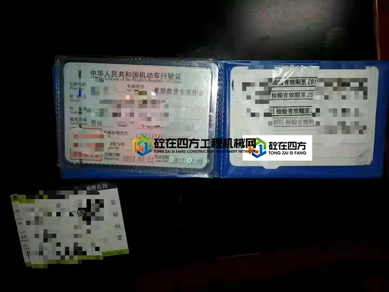 https://images.tongzsf.com/tong/truck_machine/20210408/1606ebf7e09f98.jpg