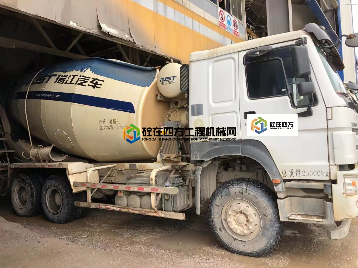 https://images.tongzsf.com/tong/truck_machine/20210409/1606fc94f0eb2b.jpg