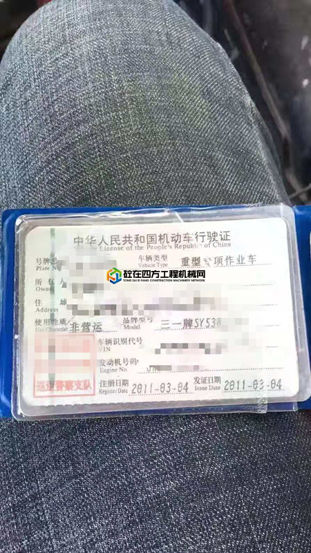 https://images.tongzsf.com/tong/truck_machine/20210409/1606ffad8a9d6a.jpg