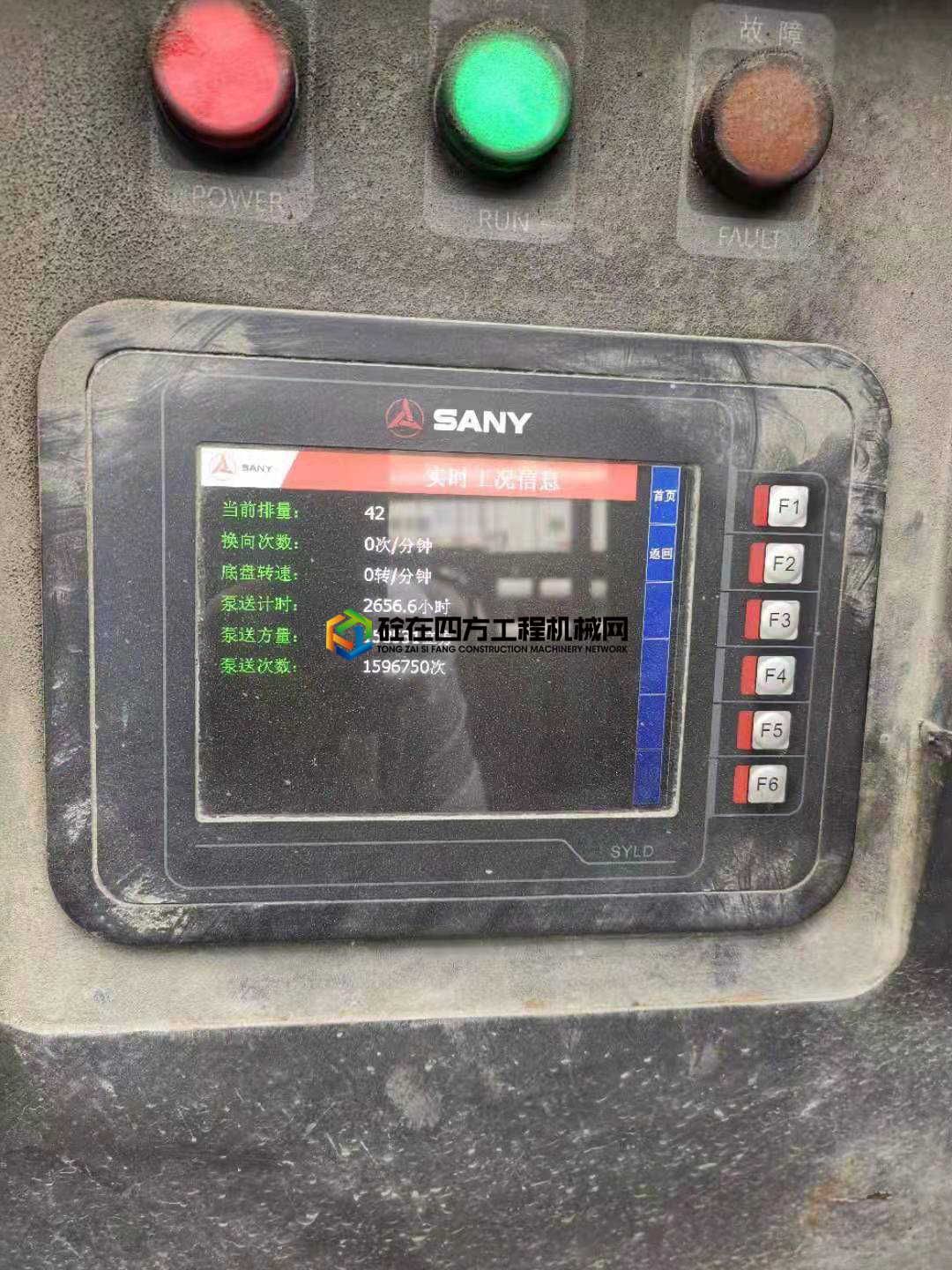 https://images.tongzsf.com/tong/truck_machine/20210409/1607004a54dce0.jpg