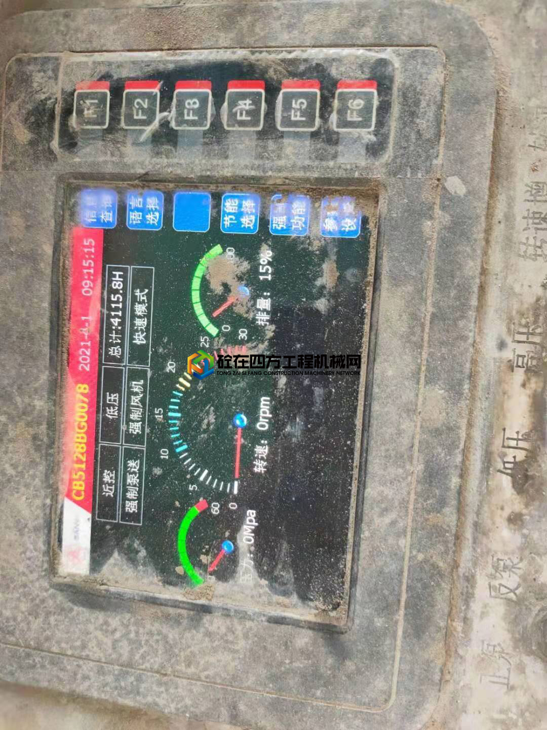 https://images.tongzsf.com/tong/truck_machine/20210410/160712278cb65b.jpg