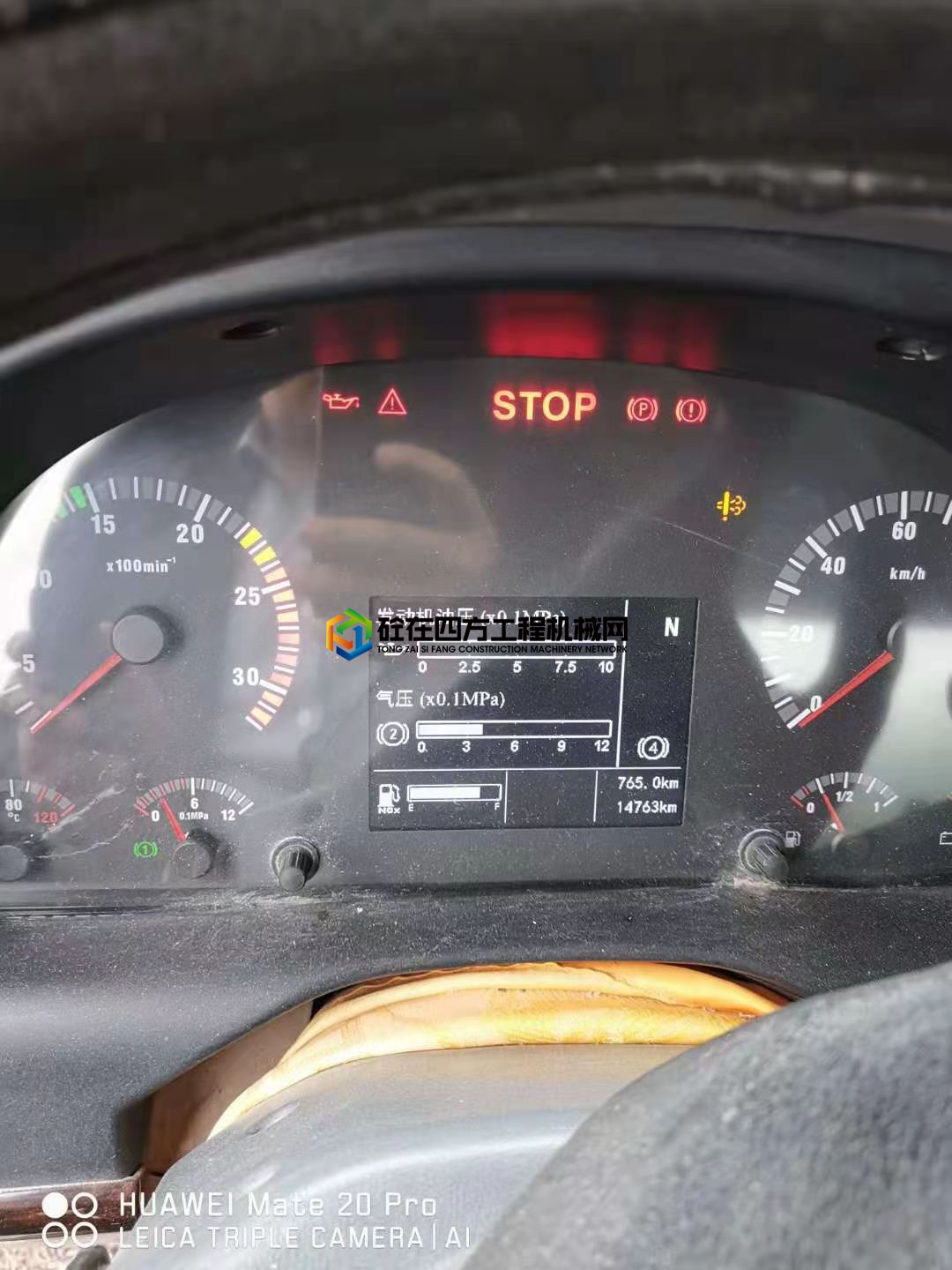 https://images.tongzsf.com/tong/truck_machine/20210410/1607158b3a4b68.jpg