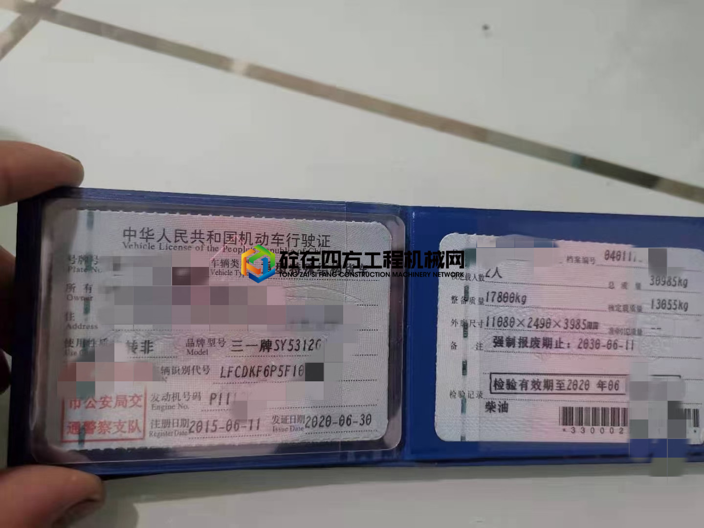 https://images.tongzsf.com/tong/truck_machine/20210410/1607176b81e813.jpg