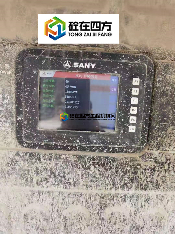 https://images.tongzsf.com/tong/truck_machine/20210410/16071796e96e0b.jpg