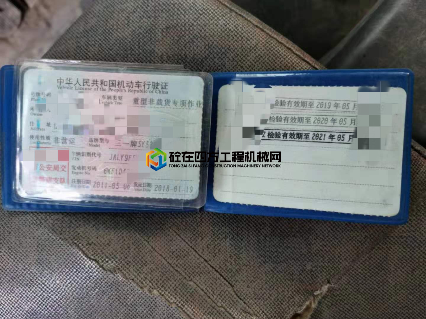 https://images.tongzsf.com/tong/truck_machine/20210412/16073a3390512d.jpg