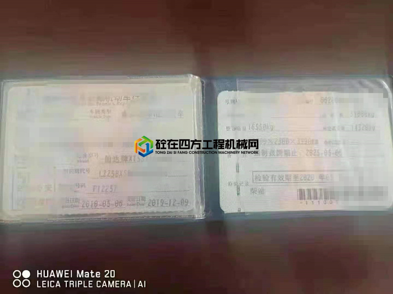 https://images.tongzsf.com/tong/truck_machine/20210412/16074066ed6664.jpg