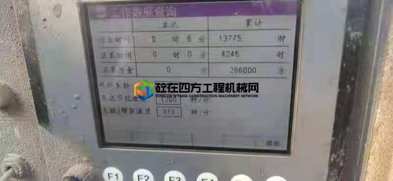 https://images.tongzsf.com/tong/truck_machine/20210412/1607415032dc56.jpg