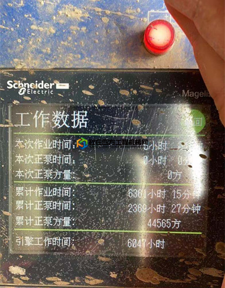 https://images.tongzsf.com/tong/truck_machine/20210413/160753a2a74106.jpg