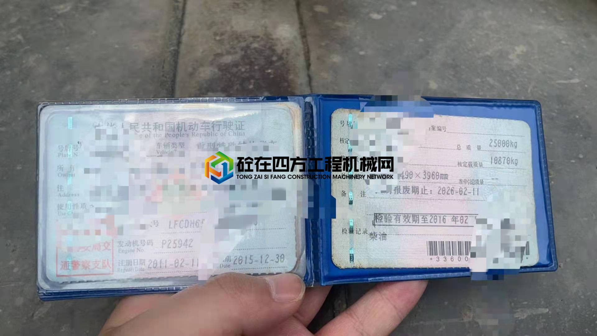 https://images.tongzsf.com/tong/truck_machine/20210413/1607564acccb09.jpg