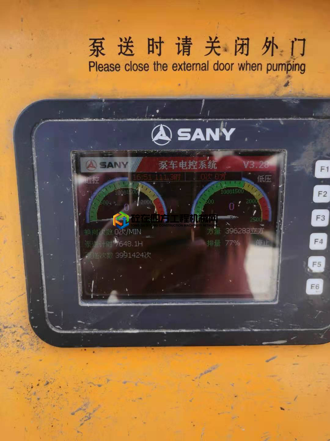 https://images.tongzsf.com/tong/truck_machine/20210413/160756845f0fca.jpg