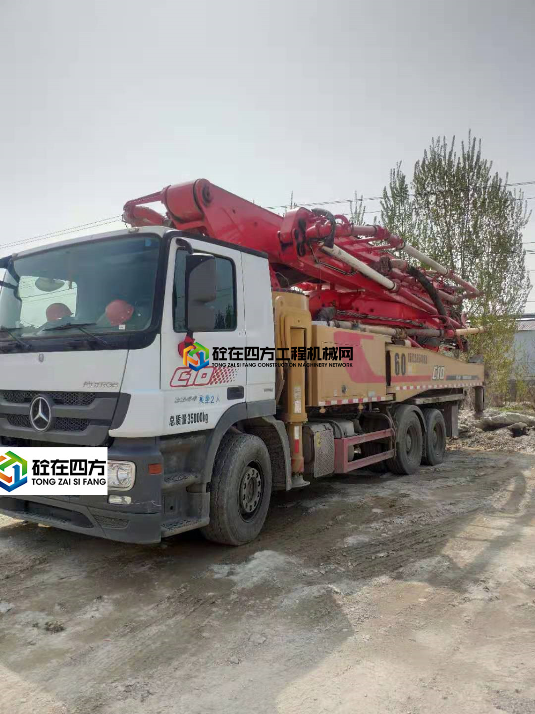 https://images.tongzsf.com/tong/truck_machine/20210414/160765d6042d90.jpg