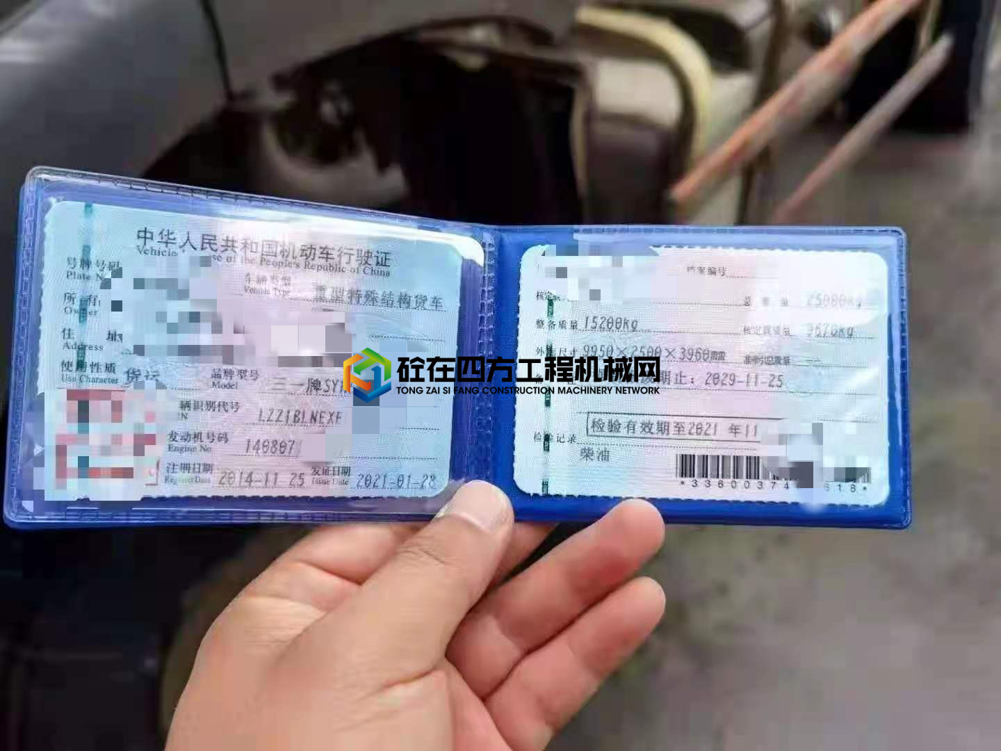 https://images.tongzsf.com/tong/truck_machine/20210414/160768249e176d.jpg
