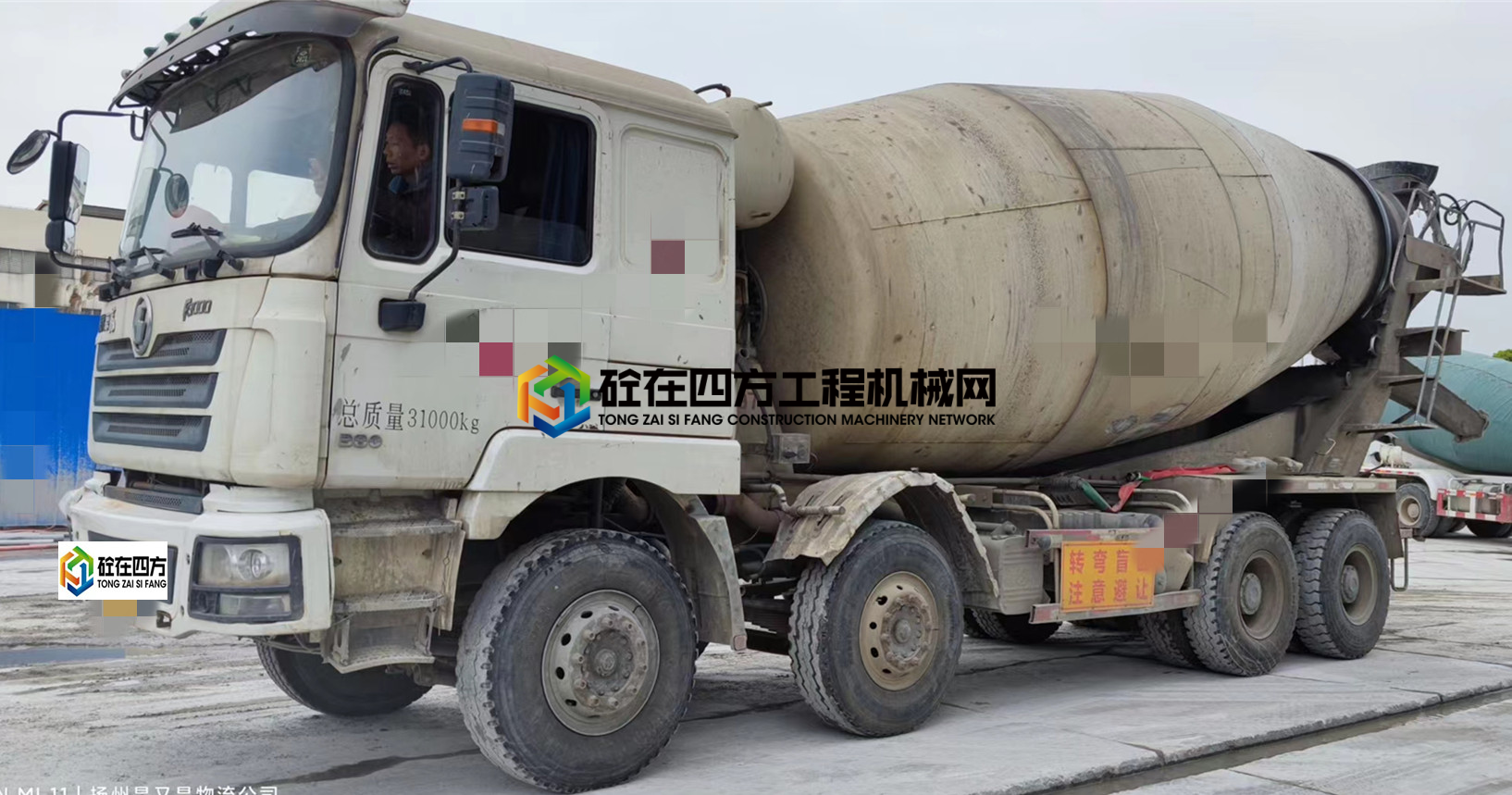 https://images.tongzsf.com/tong/truck_machine/20210414/16076a5cdeaab9.jpg