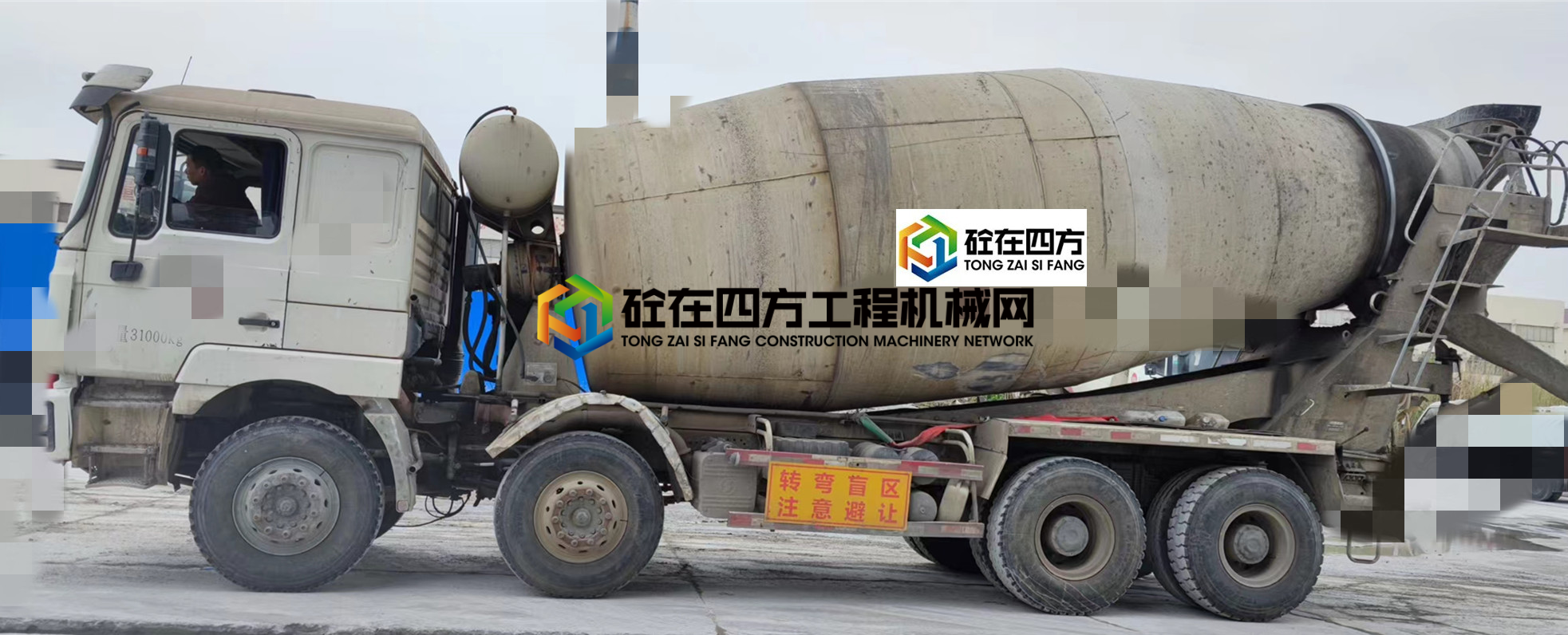 https://images.tongzsf.com/tong/truck_machine/20210414/16076a5de6d963.jpg