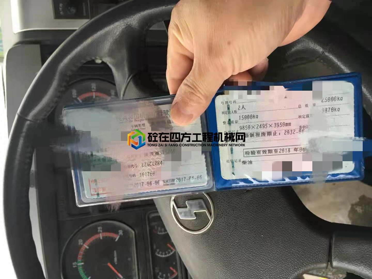 https://images.tongzsf.com/tong/truck_machine/20210415/16077a30de65ee.jpg