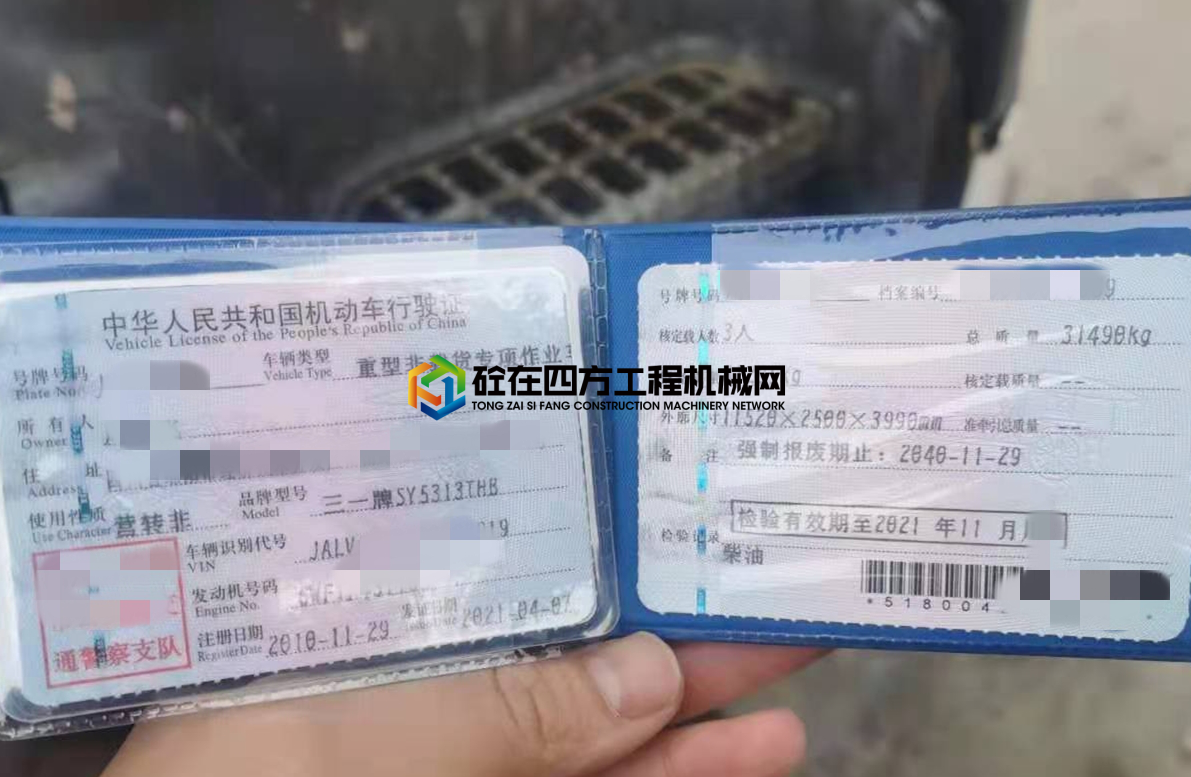 https://images.tongzsf.com/tong/truck_machine/20210415/16077d98314a9a.jpg