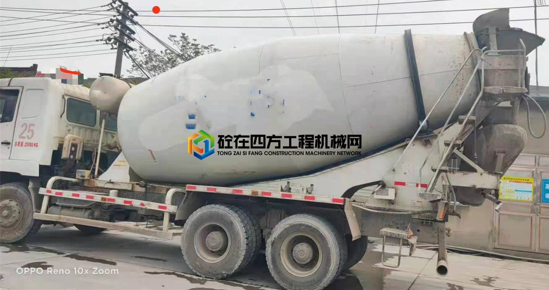 https://images.tongzsf.com/tong/truck_machine/20210415/16077e12dd81ae.jpg