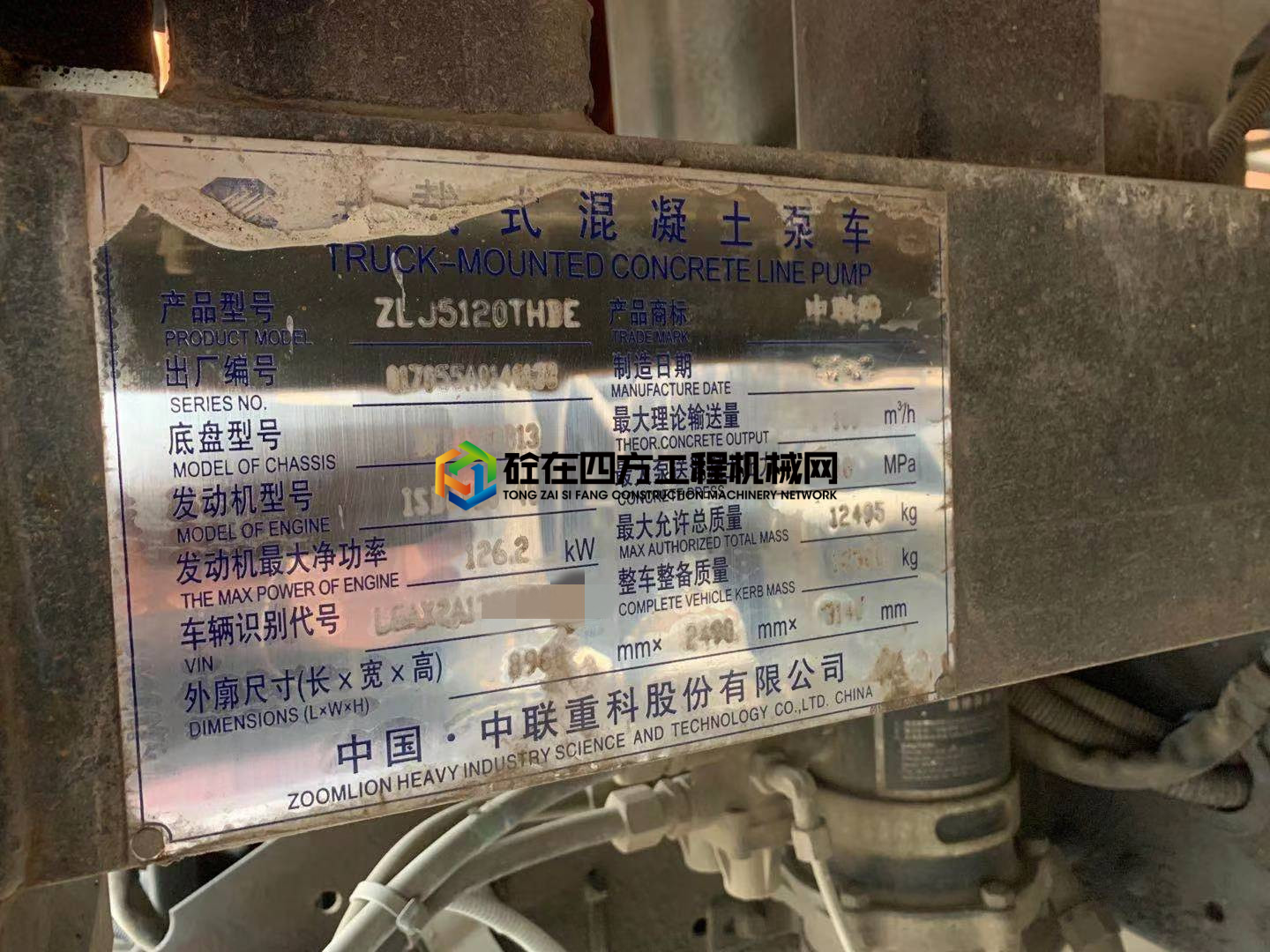 https://images.tongzsf.com/tong/truck_machine/20210416/16079300bcc98c.jpg