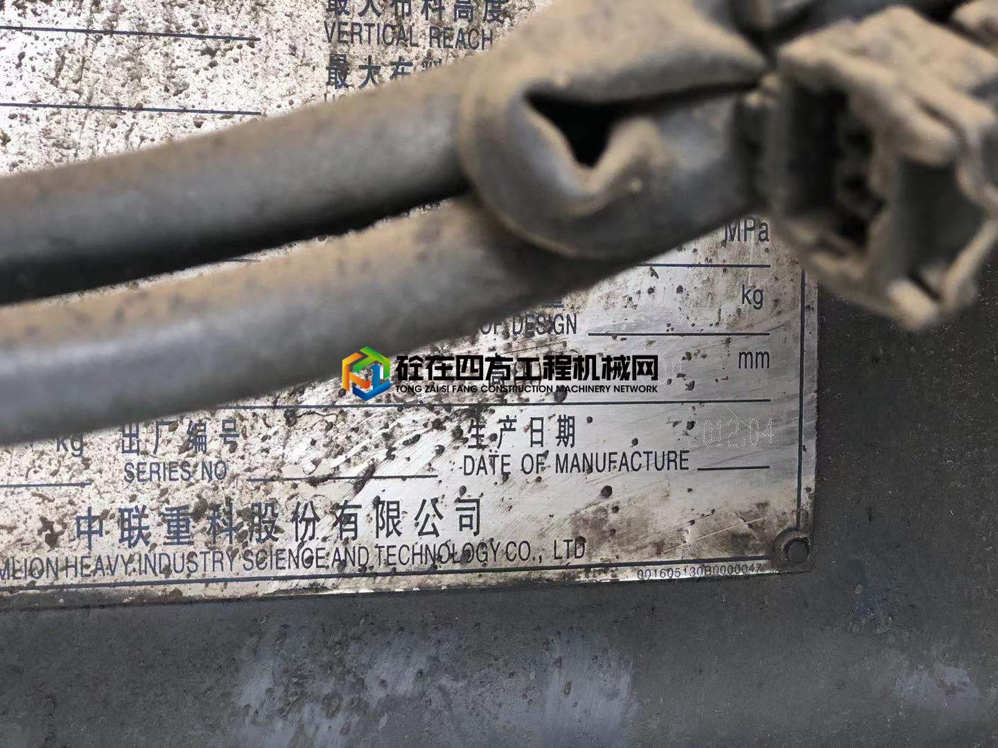 https://images.tongzsf.com/tong/truck_machine/20210416/160794b277d22b.jpg