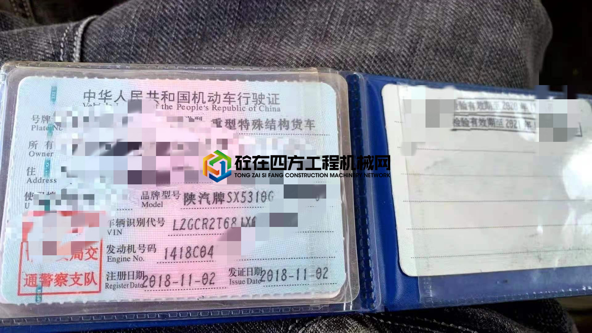 https://images.tongzsf.com/tong/truck_machine/20210417/1607aa0fb9c400.jpg
