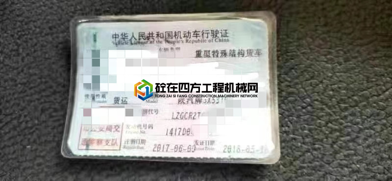 https://images.tongzsf.com/tong/truck_machine/20210419/1607cda56d27e6.jpg