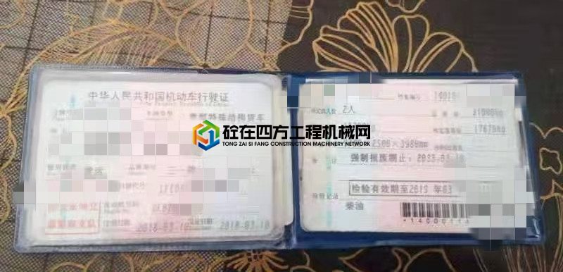 https://images.tongzsf.com/tong/truck_machine/20210419/1607cde6f9987c.jpg